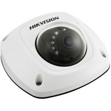 Hikvision DS-2CD2522FWD-IS (2.8mm) (2Mp уличная)