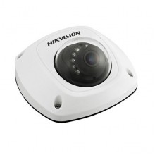 Hikvision DS-2CD2542FWD-IWS (2.8mm) (4Mp уличная WiFi)