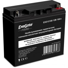 Exegate EXG12180 аккумулятор 12В/18Ач, клеммы под болт M5