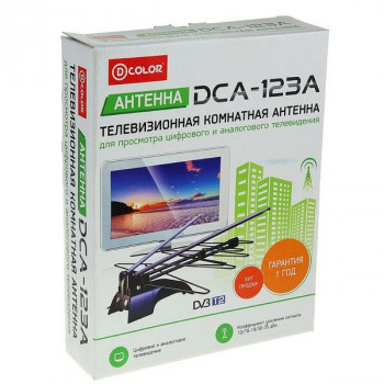 D-Color DCА-123А 5В активная