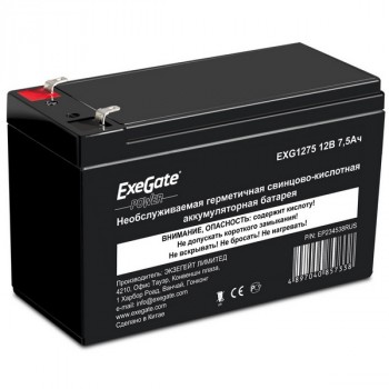 Exegate EXG1275 аккумулятор 12В/7.5Ач, клеммы F2 униВерсальные