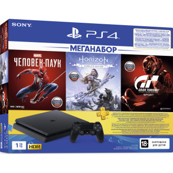 Sony PlayStation 4 Slim 1Tb + Человек-паук, Horizon Zero Dawn, Gran Turismo, подписка PS+